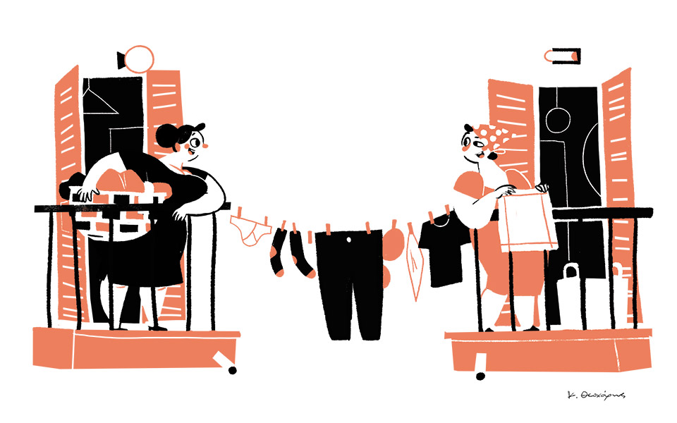 το-κουτσομπολιό-κάνει-καλό-το-λένε-και-561783316