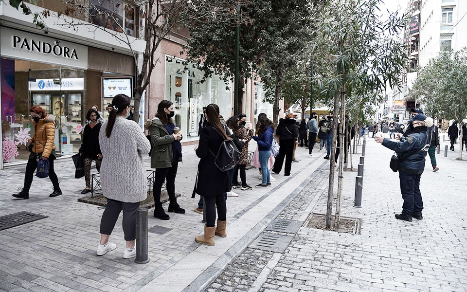 σε-ιδιώτες-η-είσπραξη-οφειλών-προς-δήμ-561754036