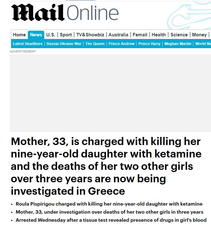 Πάτρα: Τι γράφουν τα διεθνή ΜΜΕ για τον θάνατο της 9χρονης Τζωρτζίνας-1