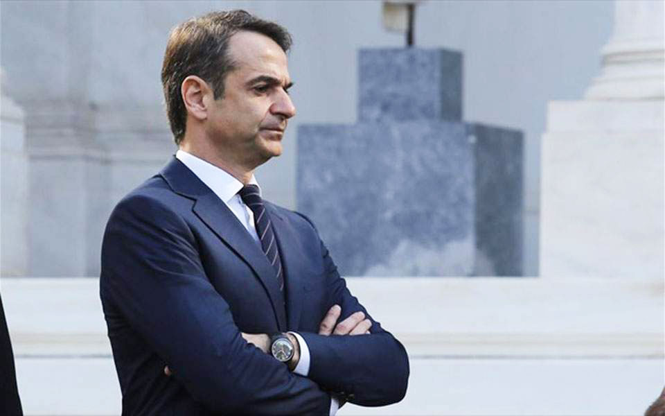 θεωρείο-φρένο-στις-εκλογές-561775654