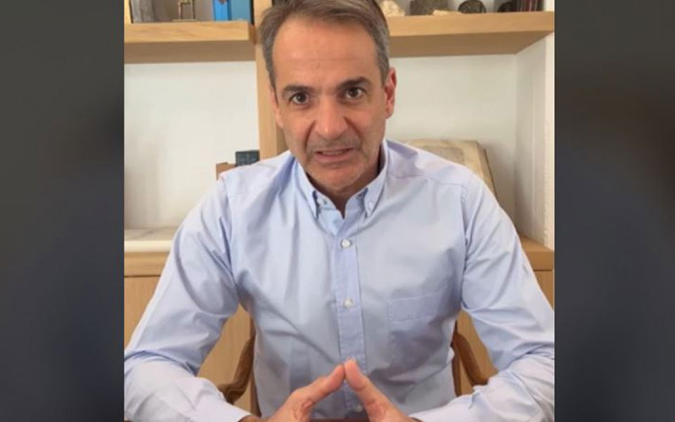 μήνυμα-μητσοτάκη-στο-stopwar-ζήτημα-αρχής-γ-561781186