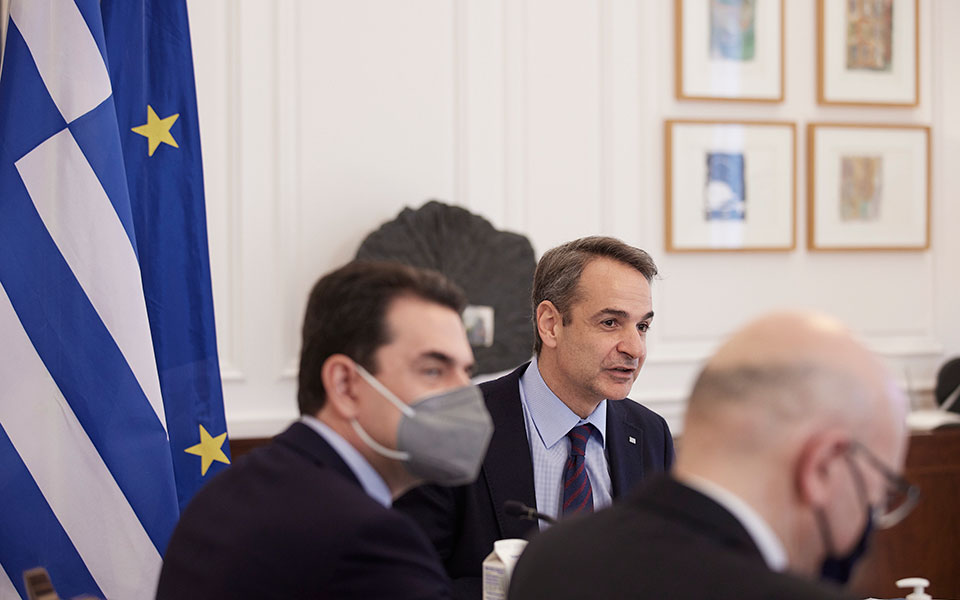 τηλεδιάσκεψη-μητσοτάκη-αλ-σίσι-για-τ-561746347