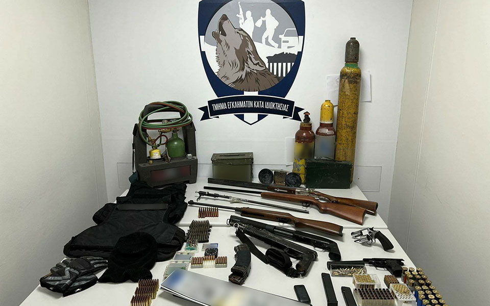 πώς-δρούσε-η-σπείρα-που-χτυπούσε-χρη-561744871