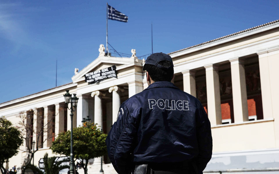 στο-στε-η-προσφυγή-κατά-φρουρών-στα-αει-561753892