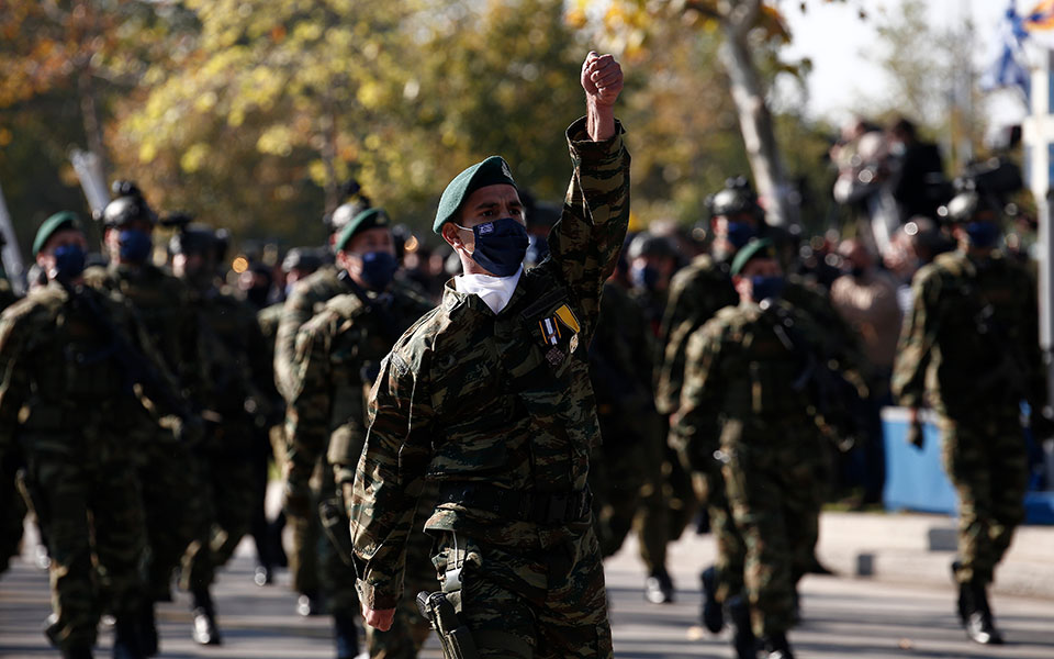 παγώνη-να-μην-πάμε-στις-παρελάσεις-κ-561775588