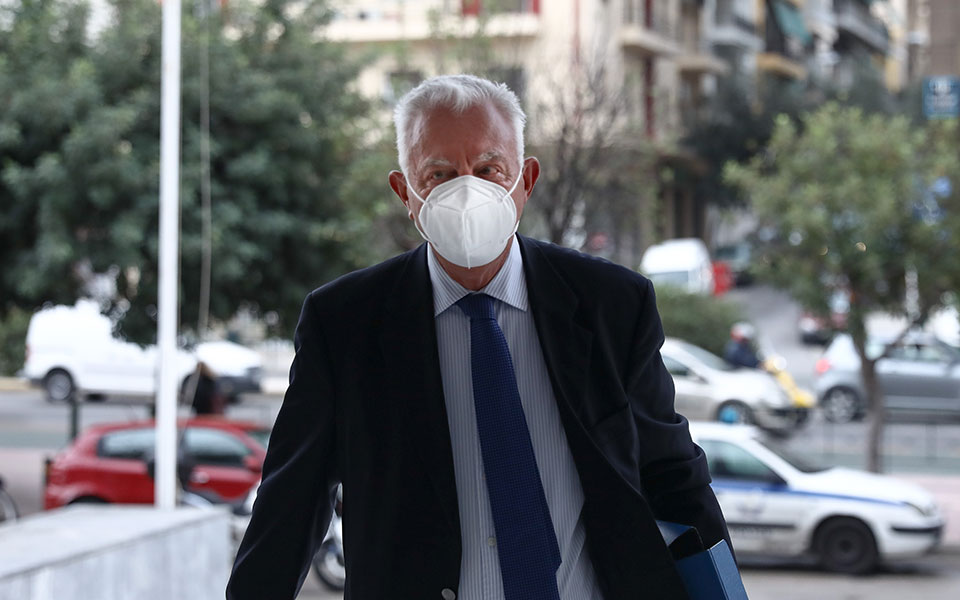 παρατηρητήριο-για-τη-δικαιοσύνη-ανακ-561763201