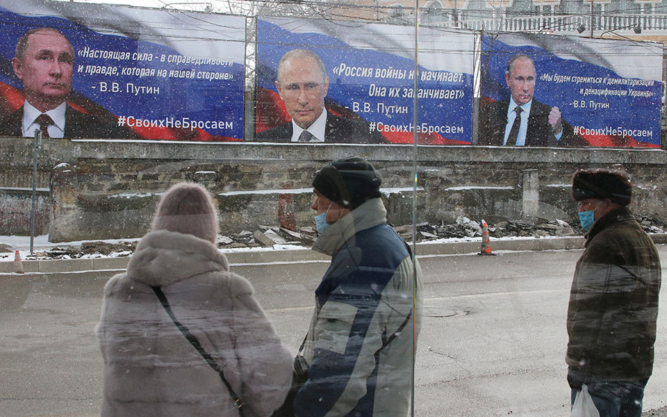 άποψη-έχουν-δικαίωμα-οι-ρωσόφιλοι-σ-561763333