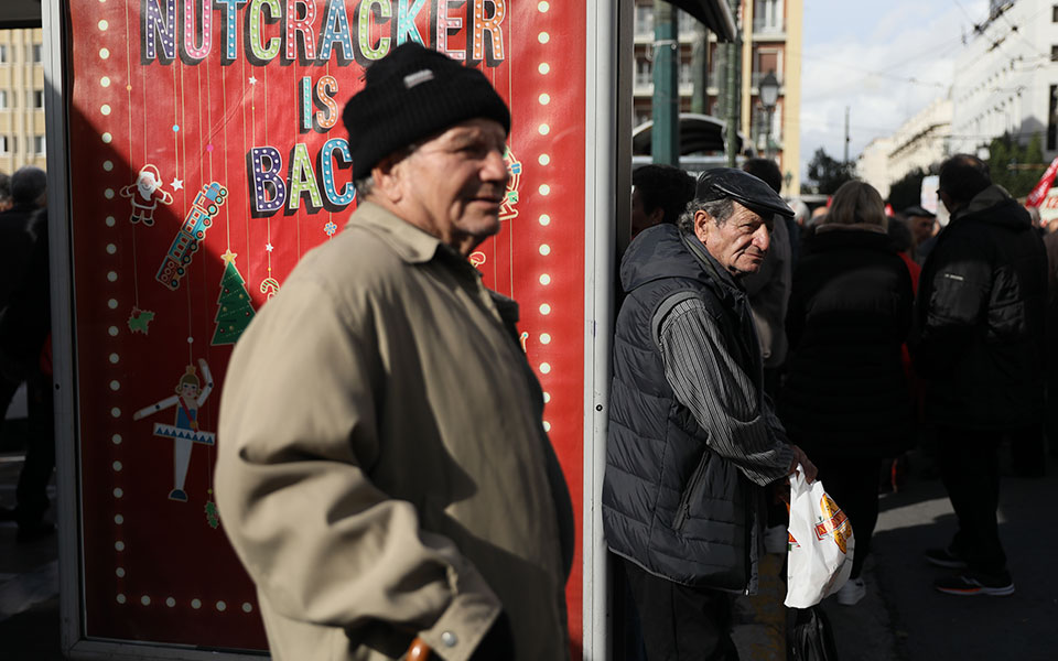 συντάξεις-απριλίου-οι-ημερομηνίες-πλ-561766981