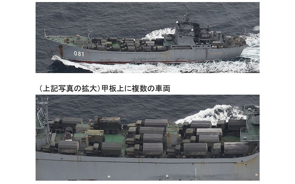 ρωσικά-πολεμικά-πλοία-με-πιθανό-προορ-561766291