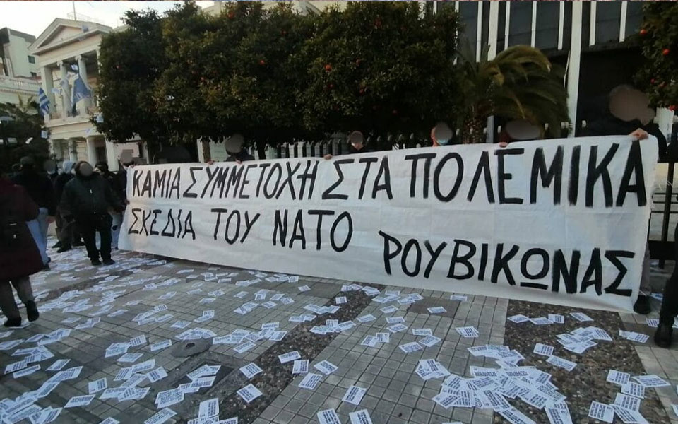 προσαγωγές-22-μελών-του-ρουβίκωνα-που-561749692