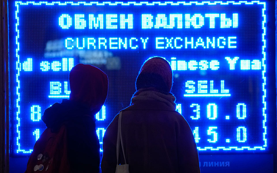 στο-κόκκινο-η-ρωσική-οικονομία-561750040