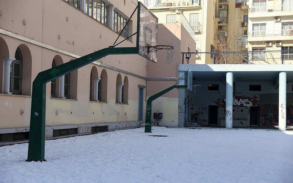 κακοκαιρία-φίλιππος-σε-ποιες-περιοχέ-561754432