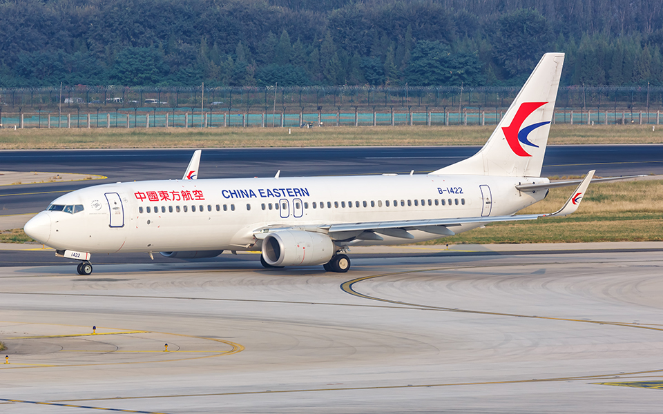 κίνα-συνετρίβη-αεροσκάφος-boeing-της-china-eastern-airlines-μ-561772048