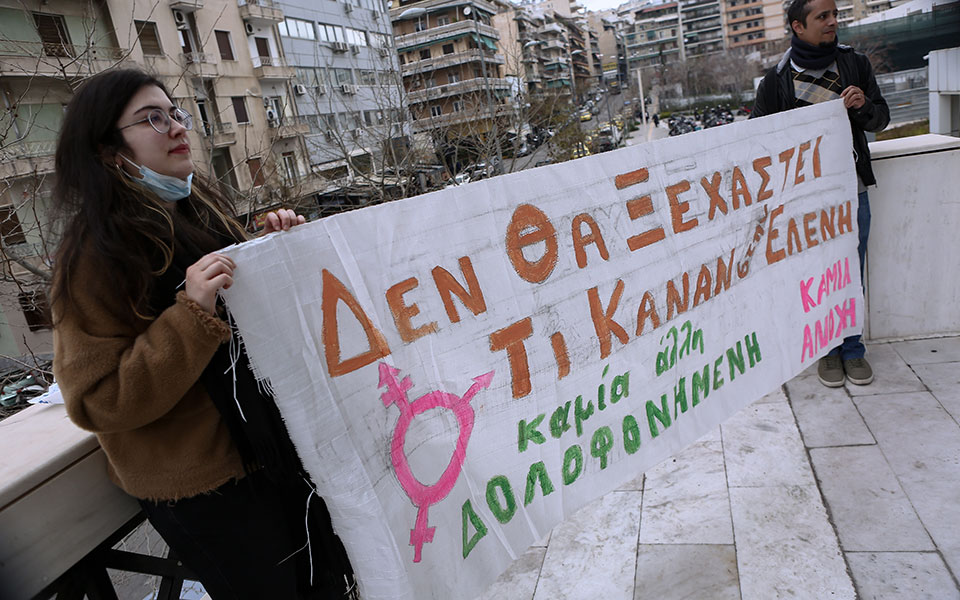 δίκη-τοπαλούδη-νέα-διακοπή-για-τις-6-απ-561781633