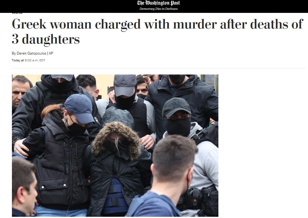 Πάτρα: Τι γράφουν τα διεθνή ΜΜΕ για τον θάνατο της 9χρονης Τζωρτζίνας-2