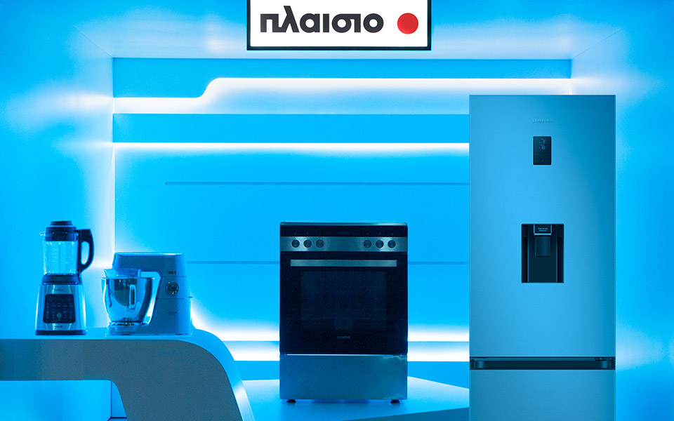 ο-απόλυτος-προορισμός-και-για-τις-οικι-561804865