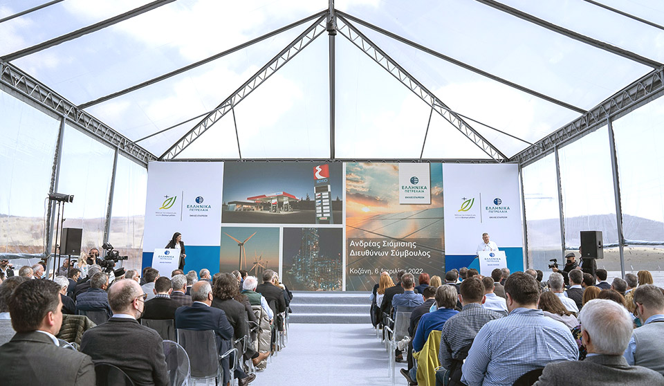 ΕΛΠΕ: Εγκαίνια του Φωτοβολταϊκού Πάρκου στην Κοζάνη, παρουσία του Πρωθυπουργού-2