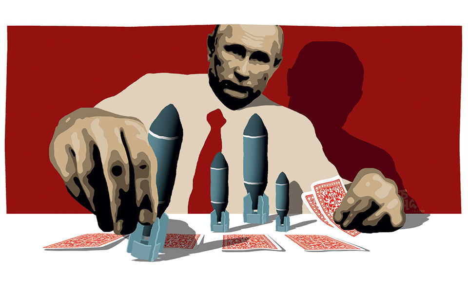 σκίτσο-του-δημήτρη-χαντζόπουλου-02-04-22-561791566