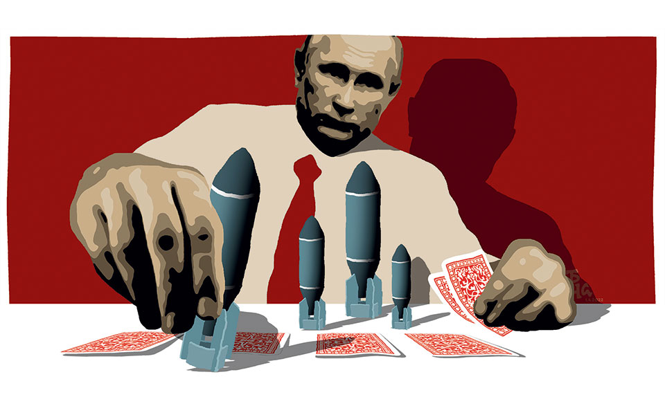 σκίτσο-του-δημήτρη-χαντζόπουλου-02-04-22-561791566