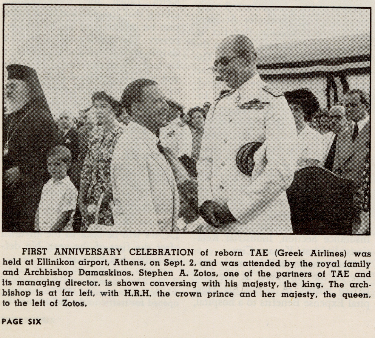 Ο Αχιλλέας Χεκίμογλου στην «Κ»: Ο σμηναγός που απογείωσε την Ελλάδα-2