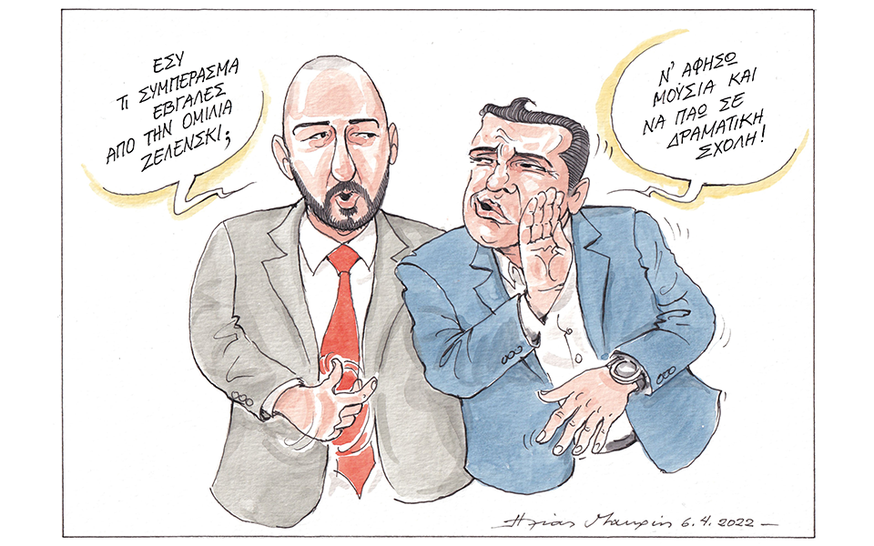 σκίτσο-του-ηλία-μακρή-07-04-22-561798469