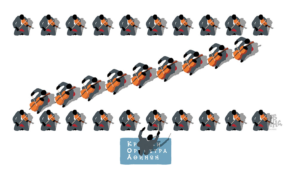 σκίτσο-του-δημήτρη-χαντζόπουλου-08-04-22-561800575