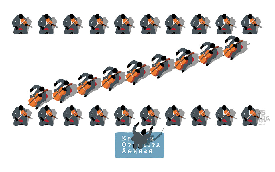 σκίτσο-του-δημήτρη-χαντζόπουλου-08-04-22-561800575