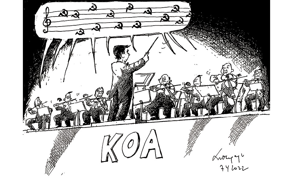 σκίτσο-του-ανδρέα-πετρουλάκη-09-04-22-561803287