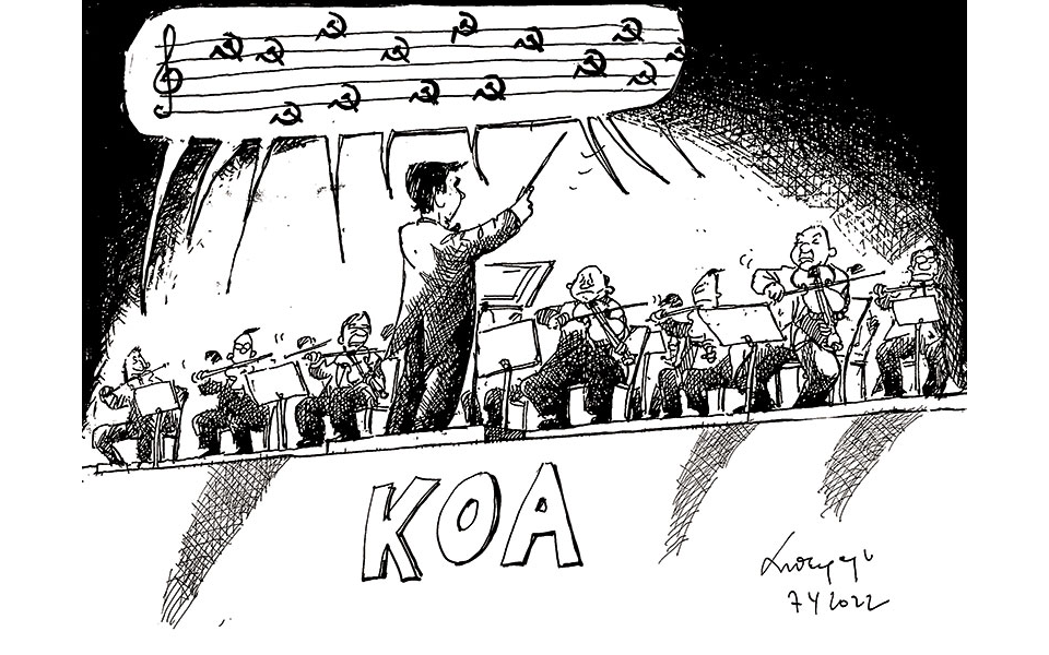 σκίτσο-του-ανδρέα-πετρουλάκη-09-04-22-561803287