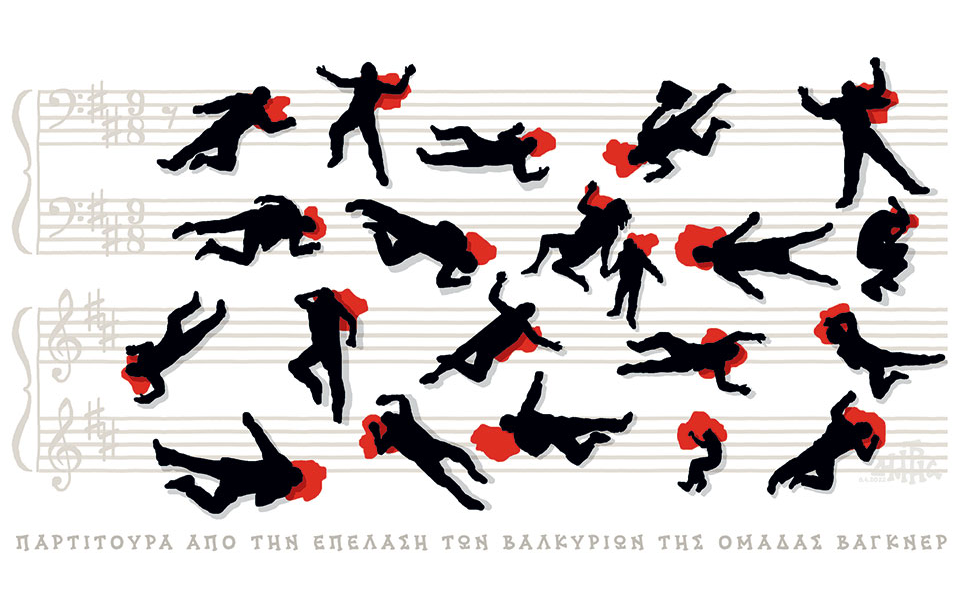 σκίτσο-του-δημήτρη-χαντζόπουλου-09-04-22-561803290