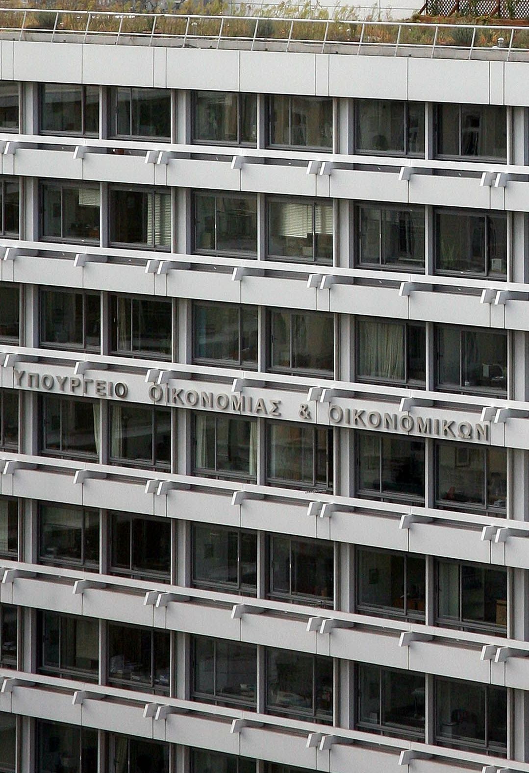 ταμείο-ανάκαμψης-άμεσα-η-εκταμίευση-δ-561808399