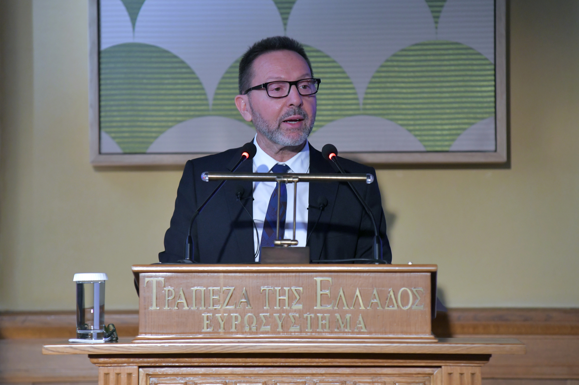 Τράπεζα της Ελλάδος: Ενα συλλεκτικό νόμισμα για τον Βύρωνα-2