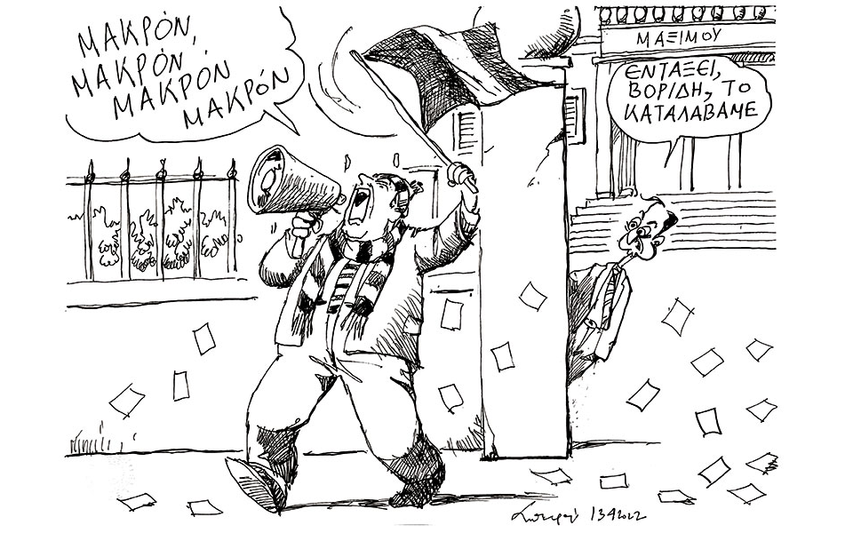 σκίτσο-του-ανδρέα-πετρουλάκη-13-04-22-561809083