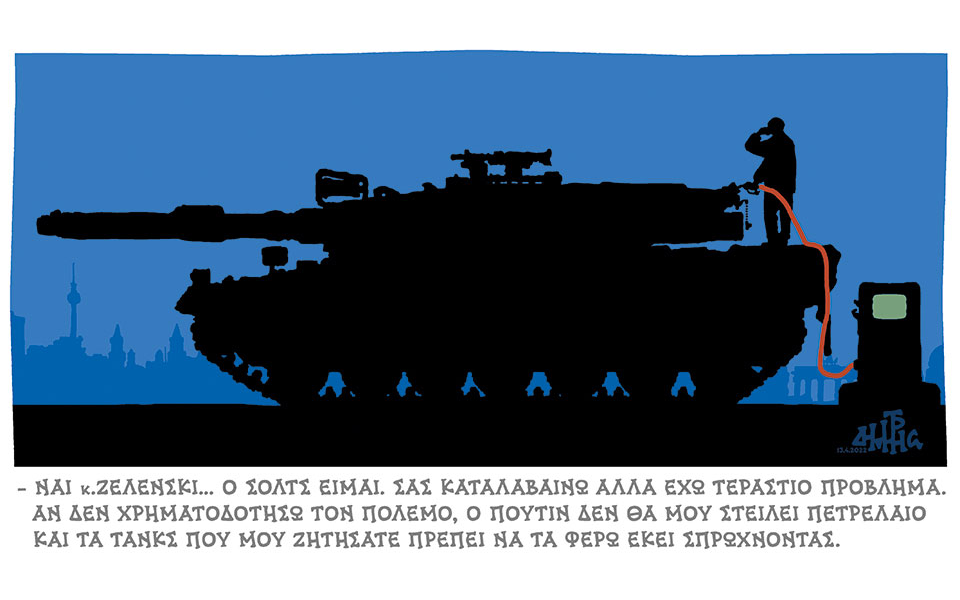 σκίτσο-του-δημήτρη-χαντζόπουλου-14-04-22-561811162