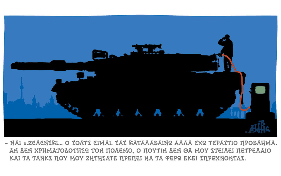 σκίτσο-του-δημήτρη-χαντζόπουλου-14-04-22-561811162