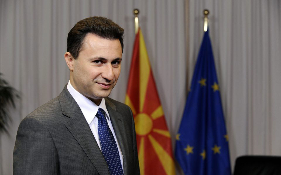 στη-μαύρη-λίστα-των-ηπα-ο-νίκολα-γκρούε-561806458