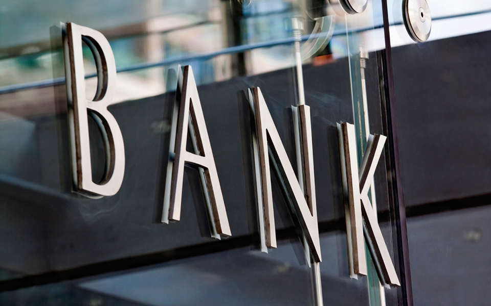 aegean-baltic-bank-αύξηση-κερδών-70-και-χορηγήσεων-54-561796399