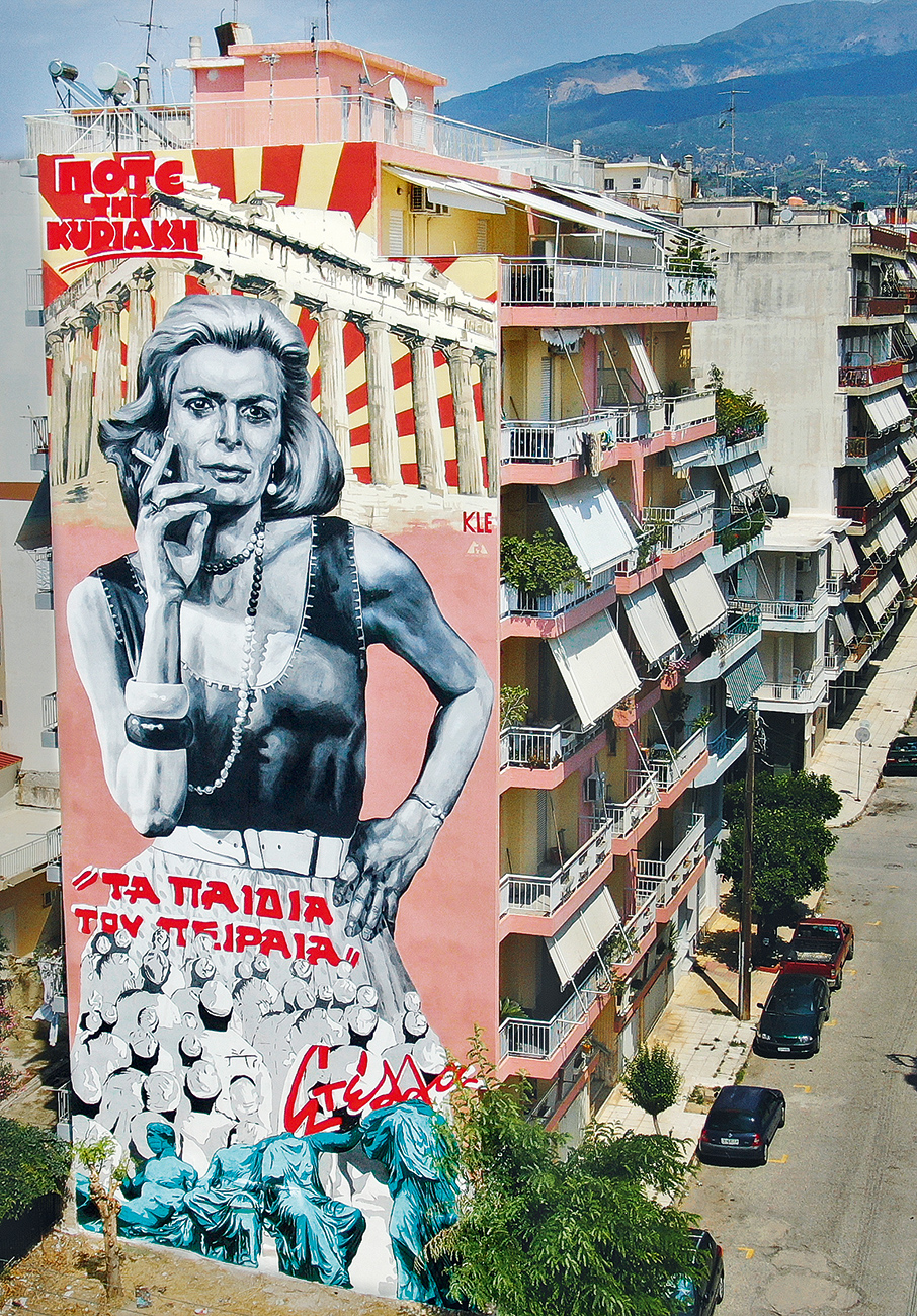 Κάτι ενδιαφέρον «τρέχει» στην Πάτρα-11