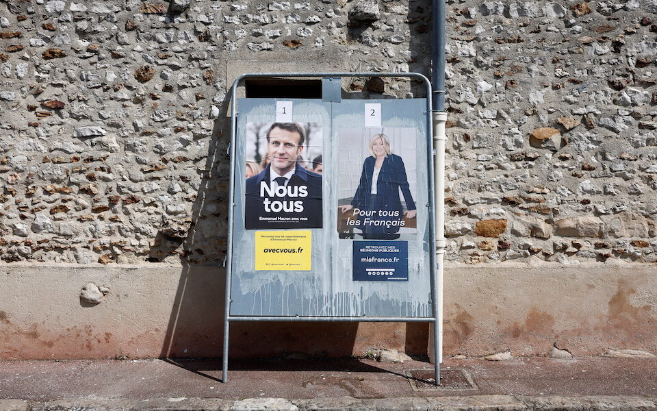 άρθρο-του-γ-πρεβελάκη-στην-κ-γεωπολι-561826165