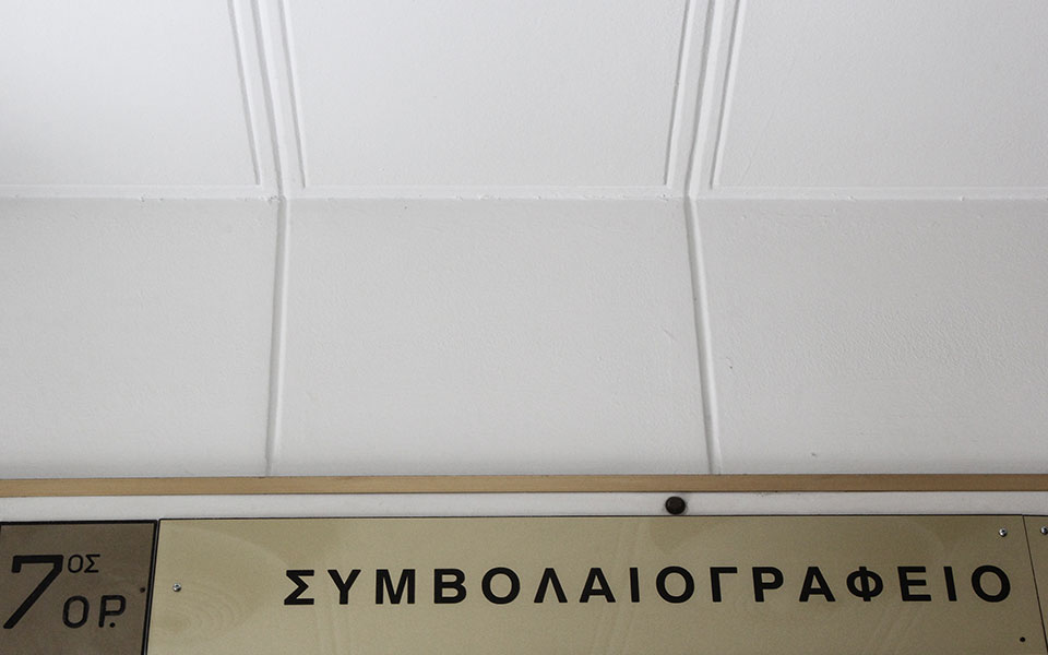 συνεχίζεται-η-αποχή-των-συμβολαιογρά-561816958