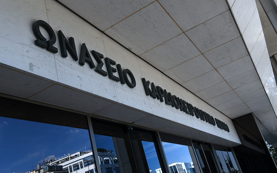 ωνάσειο-δεν-χορηγήθηκε-κεταμίνη-στην-561811792