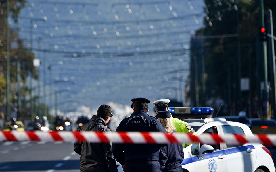 ένταση-σε-πορεία-στο-κέντρο-της-αθήνας-561803794