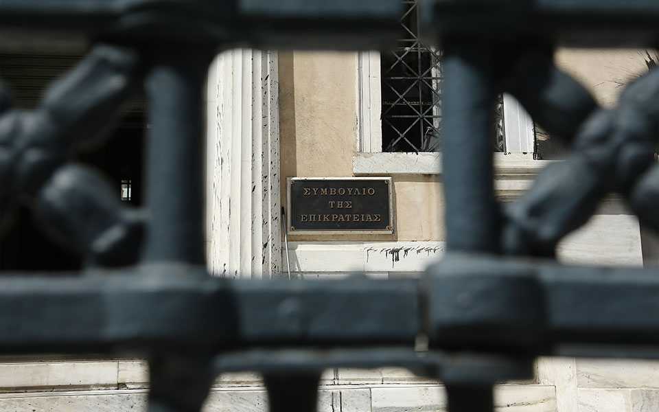 στε-νόμιμο-το-ειδικό-πολεοδομικό-σχέδ-561819754