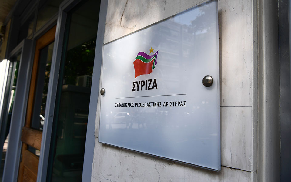 ερωτηση-52-βουλευτών-συριζα-ζητούν-να-μ-561795445