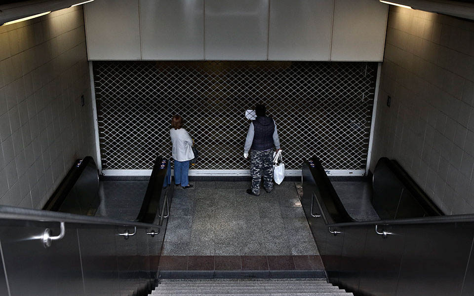 απεργία-μετ-εμποδίων-αύριο-οι-μετακ-561795469