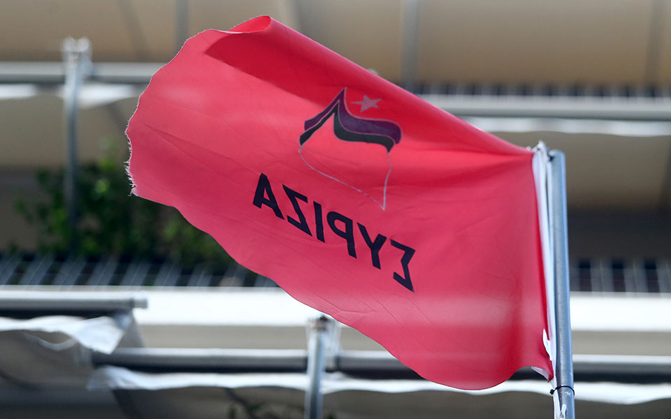 συριζα-ολοκληρώθηκε-η-τριήμερη-διαδι-561793138