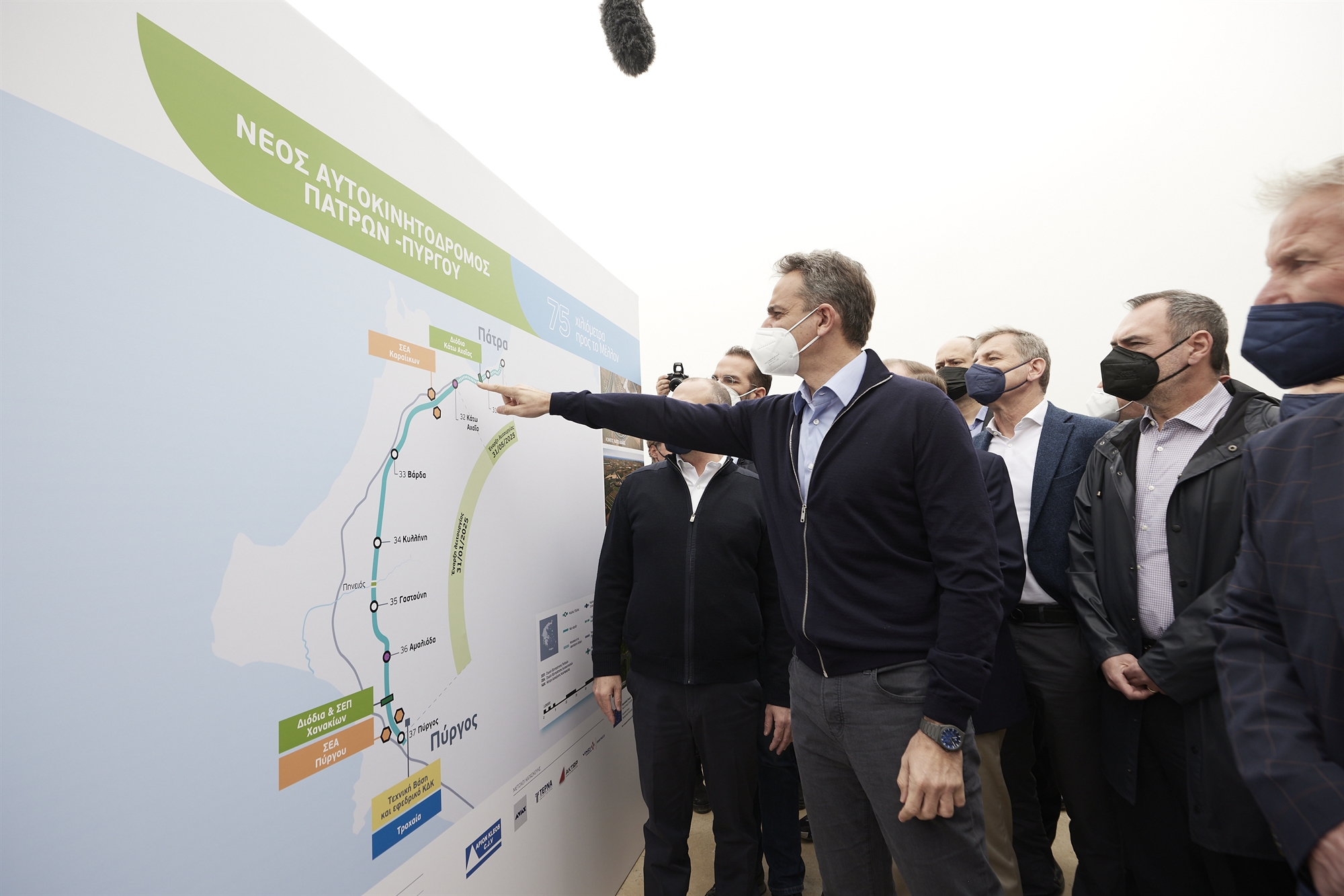 Με το βλέμμα στη βάση της Νέας Δημοκρατίας-1