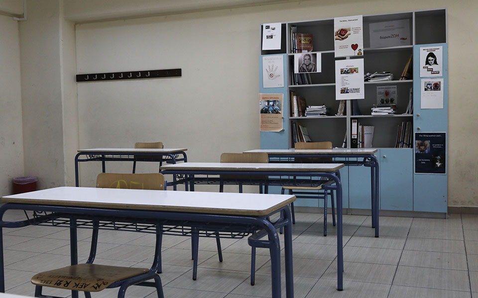 νέα-υγειονομικά-πρωτόκολλα-πώς-θα-ανο-561834679