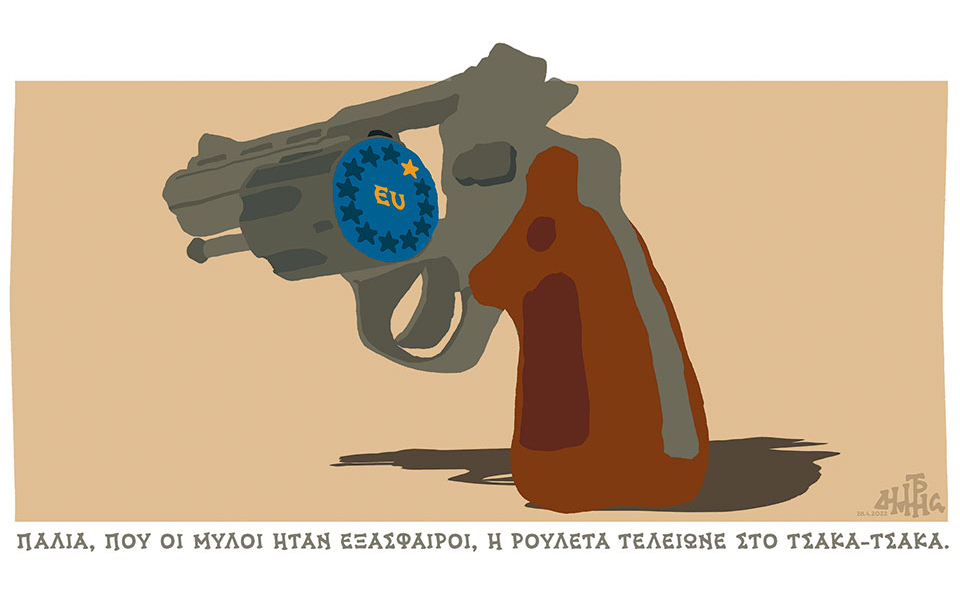 σκίτσο-του-δημήτρη-χαντζόπουλου-29-04-22-561834622