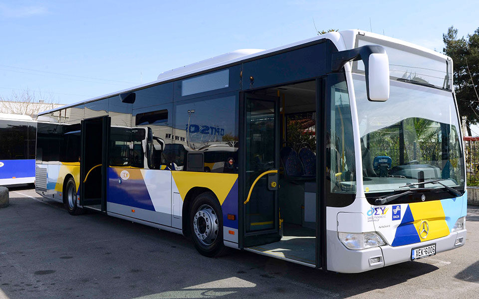 λεωφορεία-τσέπης-για-τουριστικές-δ-561820945